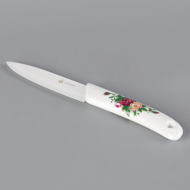 Kitchen Knives